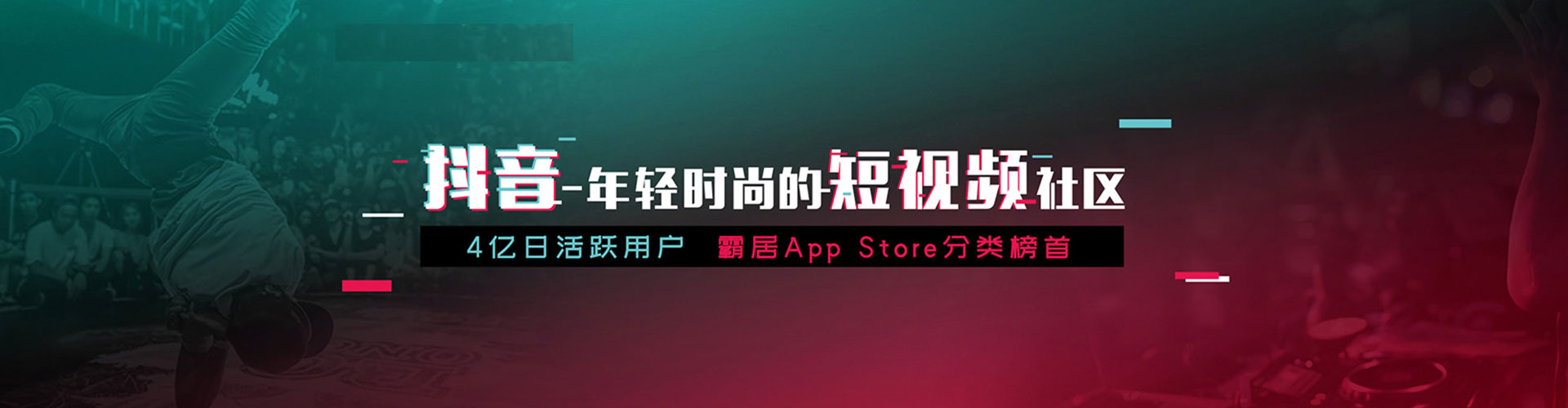 沐川百度搜索推广