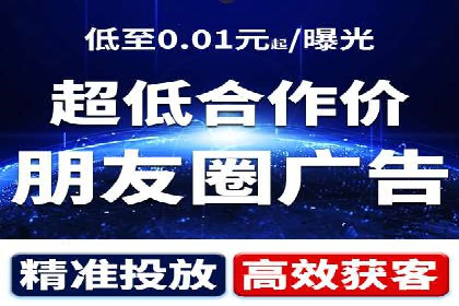 百度推广成功之路：从零到一的实战案例记录